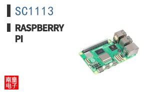 SC1113 ͼƬ